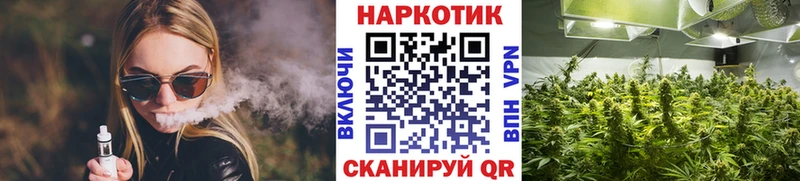 Купить наркотики Кызыл А ПВП Галлюциногенные грибы МАРИХУАНА