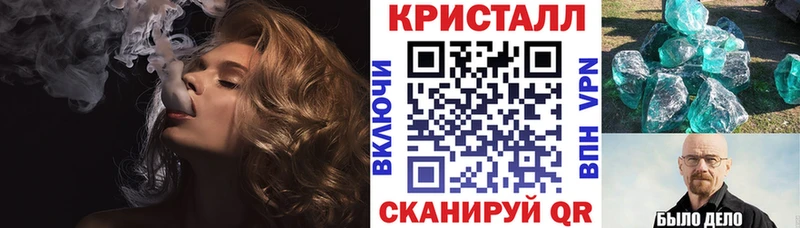 наркошоп  hydra ссылки  Амфетамин 98%  Кызыл 