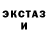 Ecstasy louis Vuitton Petar Nedyalkov