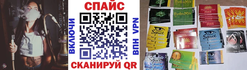 БУТИРАТ BDO наркотики Кызыл