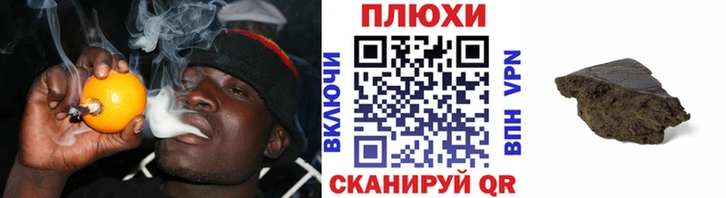 ГАШ Premium  Кызыл 