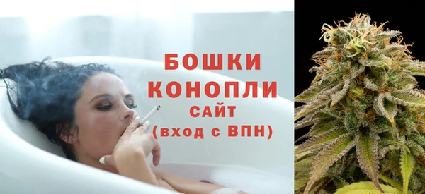 мефедрон мука Вяземский