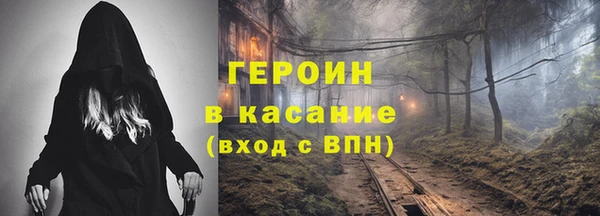 таблы Вязники