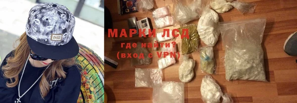 мефедрон мука Вяземский
