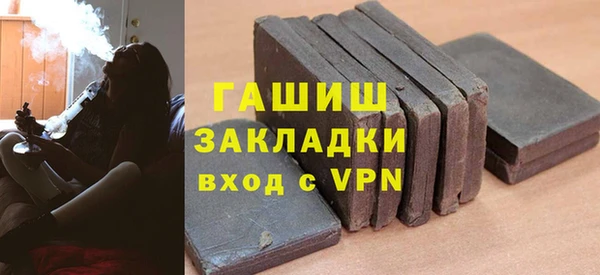 кокаин перу Вязьма