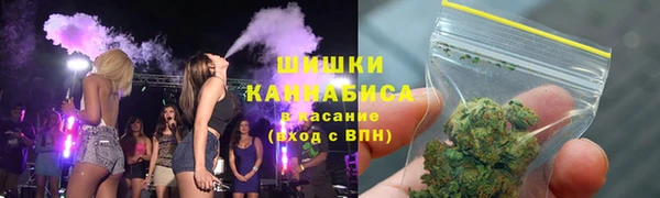 трава Горняк