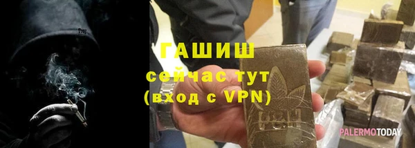 кокаин перу Вязьма