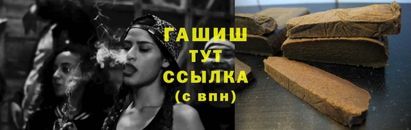 таблы Вязники