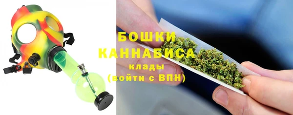 прущая мука Горнозаводск