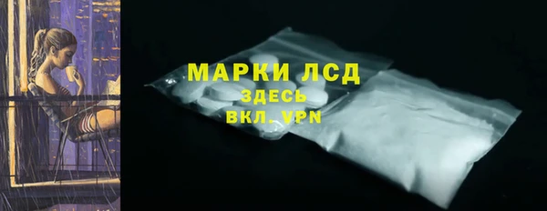 таблы Вязники