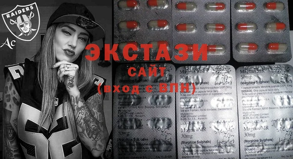 кокаин перу Вязьма