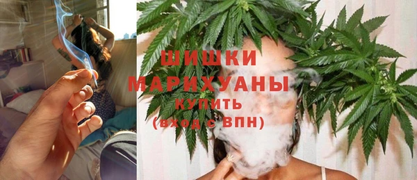 трава Горняк