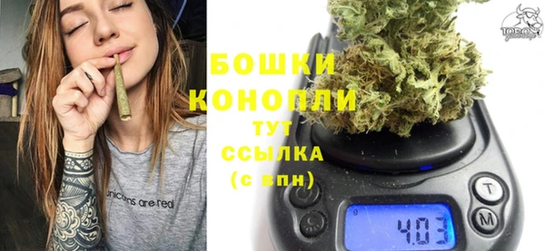 мефедрон мука Вяземский