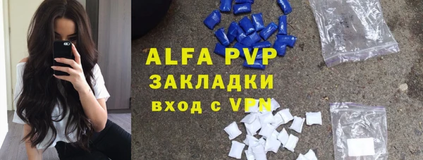 кокаин перу Вязьма