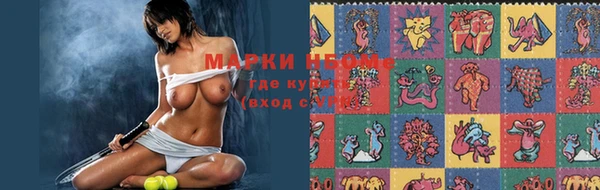 таблы Вязники