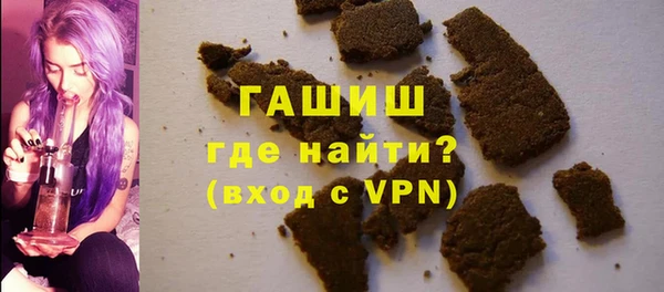 таблы Вязники