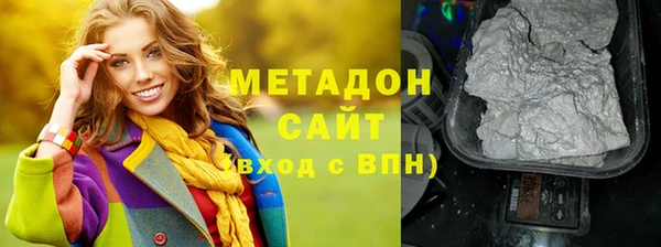 таблы Вязники