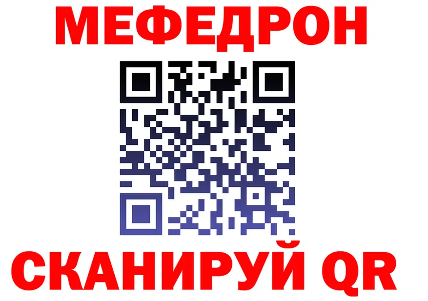 ГАШ Изолятор вход площадка блэк спрут Кызыл